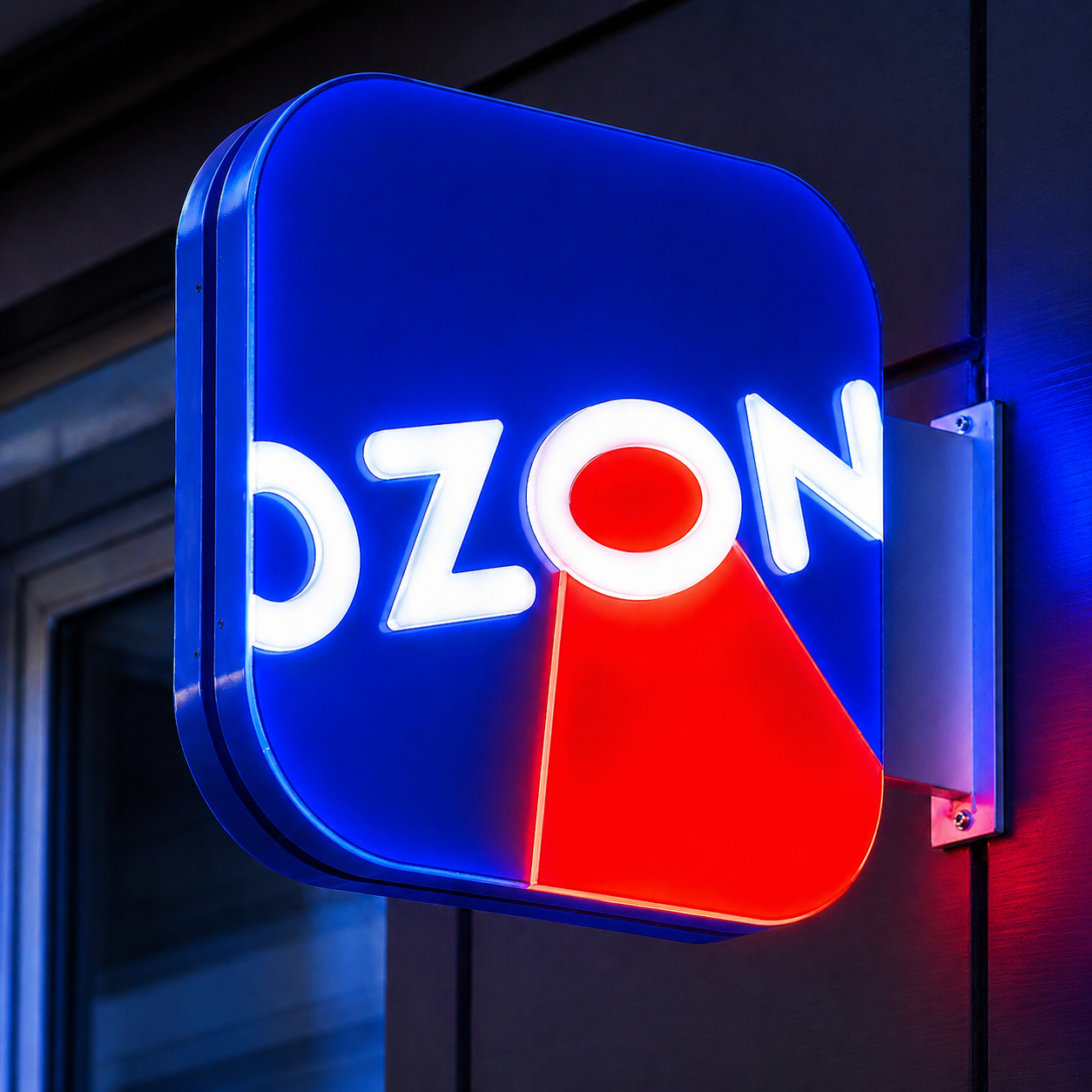 Пункт выдачи маркетплейса